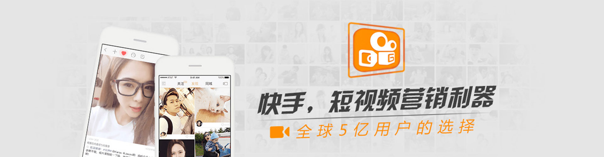 绩溪百度开户高返点